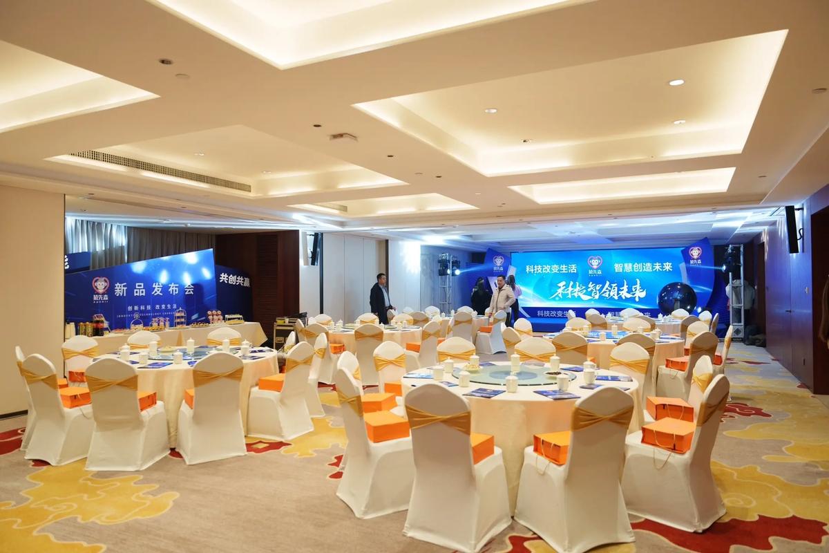 会议接待不断，我们用心服务——为宾客打造舒适便捷的会务体验